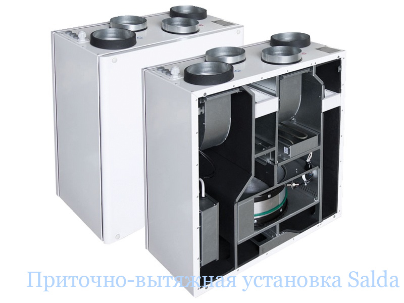 ��������-�������� ��������� Salda Smarty 2 R VER